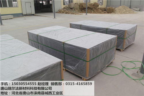 河北廠家纖維水泥壓力板 優質外墻保溫建筑材料，低價批發全國發貨